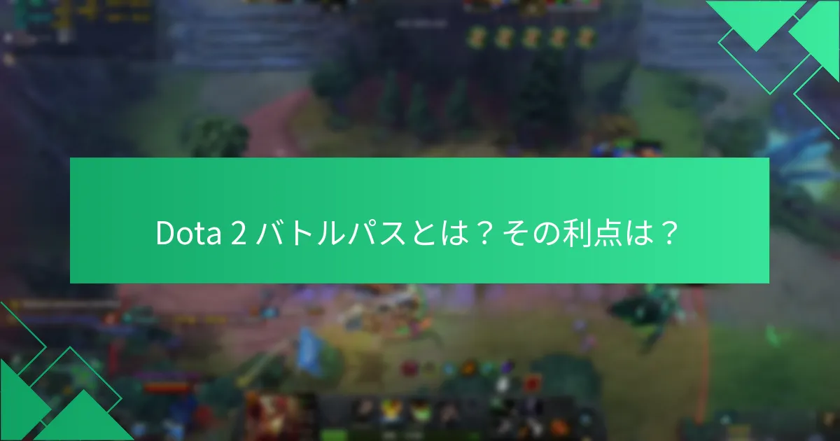 追加サポートのために利用できるリソースは？